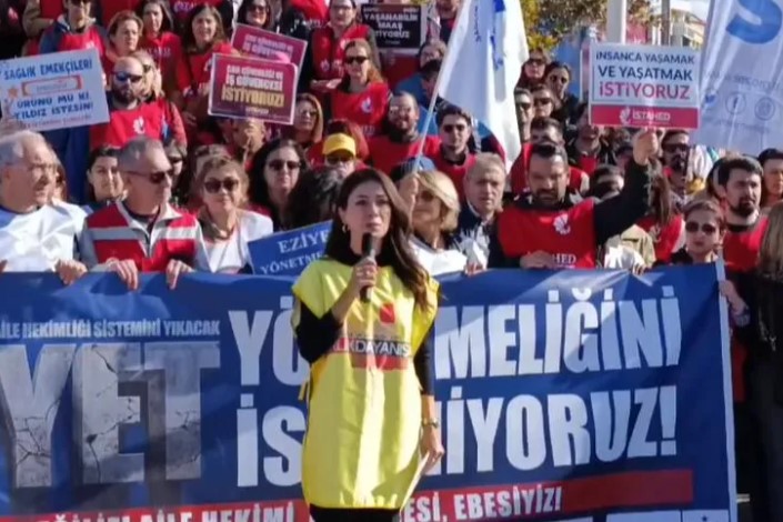 Ebeler, Koruyucu Sağlık Hizmetlerini Sunamıyor