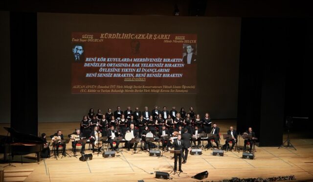 Büyükşehir Konservatuvarı’ndan 19 Mayıs’a Özel Müzik Gecesi Büyükşehir Konservatuvarı’ndan 19 Mayıs’a Özel Müzik Gecesi