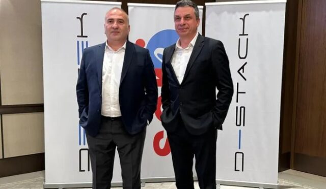 Bilgi Teknolojilerinde Ortak Vizyon