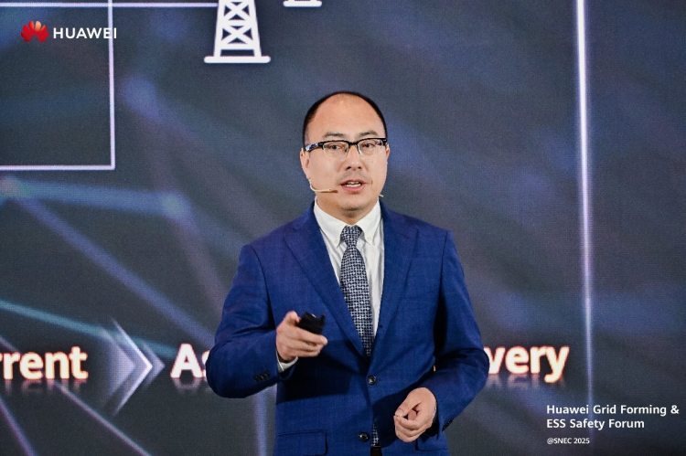 Huawei Digital Power Hosts the Grid Forming & ESS Safety Forum for Innovative Business Strategies and Safety Ecosystem