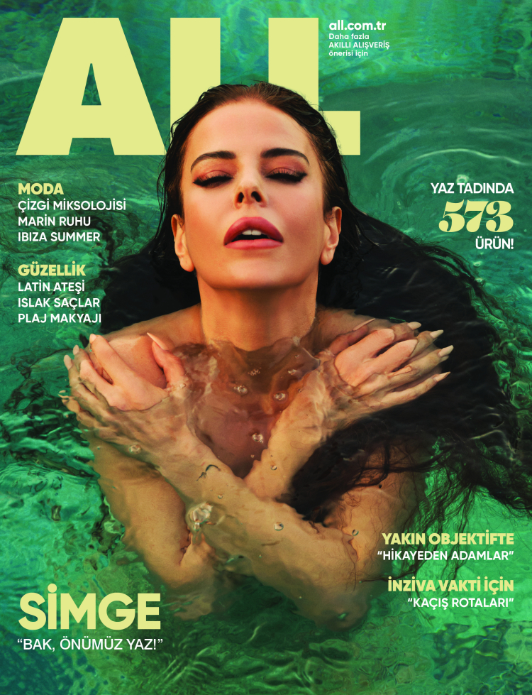 ALL ve ALL MAN Haziran Sayılarında Kapak Yıldızları: Simge ve Berkay