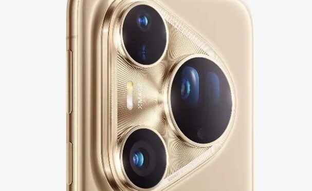 HUAWEI Pura 80 Serisi Tanıtıldı: Mobil Fotoğrafçılıkta Yeni Dönem Başlıyor