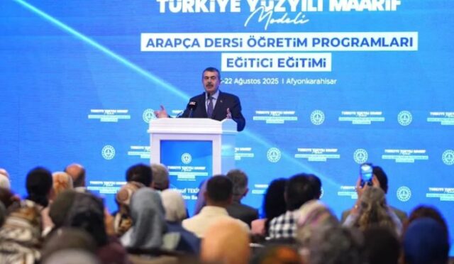 MEB’den Arapça eğitimi için yeni adım: 4 beceri ölçümü başlıyor MEB’den Arapça eğitimi için yeni adım: 4 beceri ölçümü başlıyor