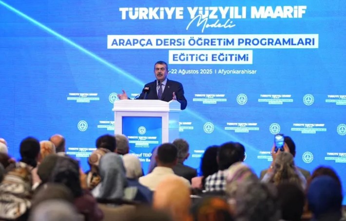 MEB’den Arapça eğitimi için yeni adım: 4 beceri ölçümü başlıyor