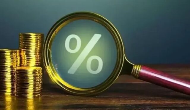 İndirimli Stopaj Uygulamasında Süre 31 Aralık 2025’e Kadar Uzatıldı İndirimli Stopaj Uygulamasında Süre 31 Aralık 2025’e Kadar Uzatıldı