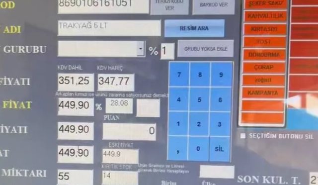 Trakya Birlik’ten Trakyağ Fiyatlarına İlişkin Açıklama Trakya Birlik’ten Trakyağ Fiyatlarına İlişkin Açıklama