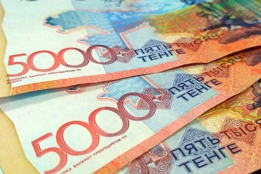 TCMB Döviz Listesine Kazakistan Tengesi Dahil Edildi TCMB Döviz Listesine Kazakistan Tengesi Dahil Edildi