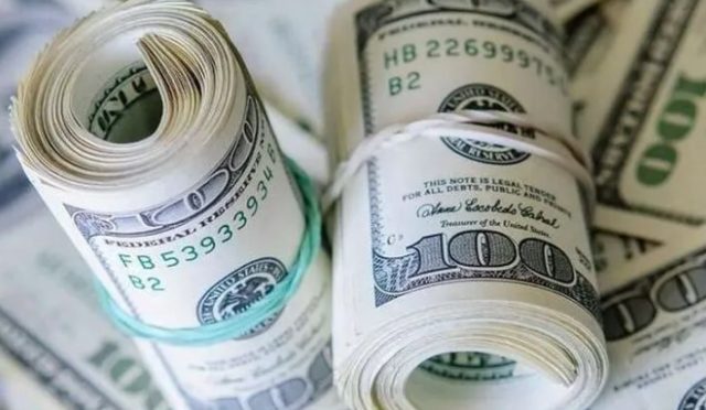 Merkez Bankası Rezervlerde Rekor Kırdı