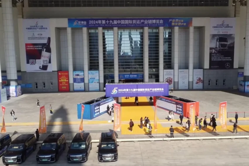 İZFAŞ Çin Pazarında Lojistik Hamlesi Yapıyor